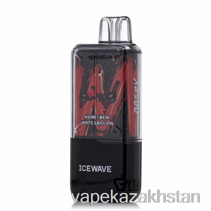 Vape Kazakhstan ICEWAVE X8500 Disposable Honeydew Watermelon